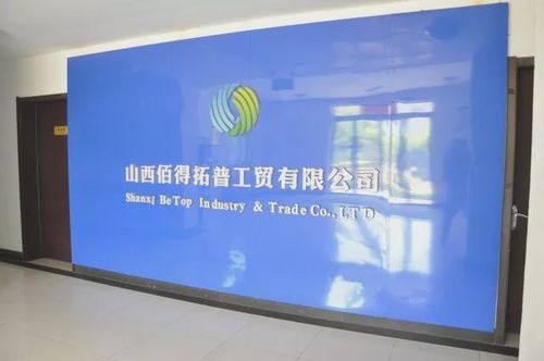 深耕礦用輸送20載，山西華傲以技術服務鑄就行業標桿