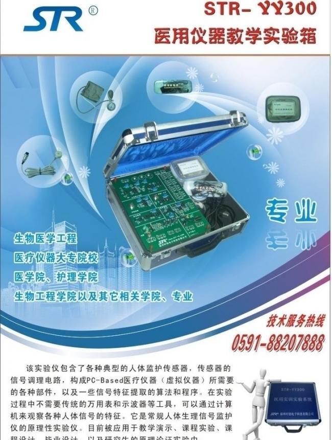 電子彩頁圖片技術服務 數字化時代的視覺營銷利器